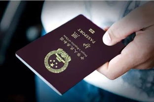 香港身份签证书去泰国可以落地签吗