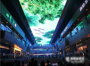 北京天幕投影,给人一种震撼的视觉感