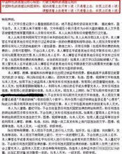 作长线是靠什么赚钱???