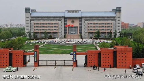 河南大学和郑大合作办学哪个好？河南大学国际教育学院到底是三本还是二本