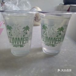 珍味椰店 万达公馆店 的纯椰皇汁好不好吃 用户评价口味怎么样 天津美食纯椰皇汁实拍图片 大众点评 