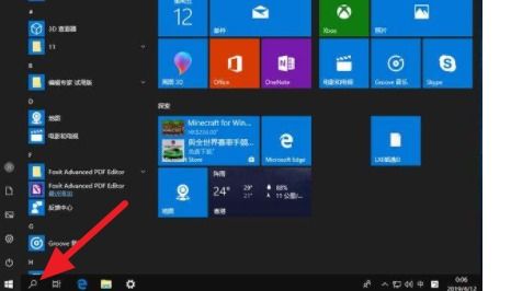 win10开机电脑没网络连接无线网卡