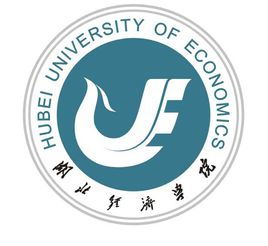 湖北经济学院含金量高吗 河北财经学院在哪里