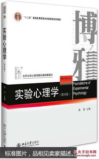 图片 品牌 怎么样 淘宝商城 天猫商城精选 京东商城 拼多多商城 