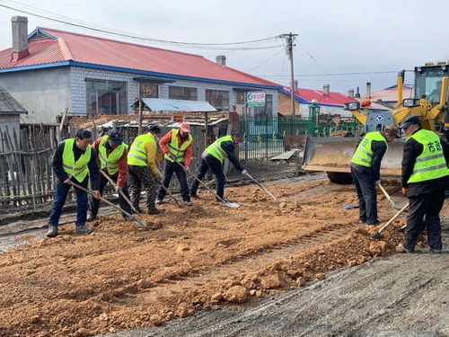 砂石路坑洼 多陷阱 道路 守护者 来养护