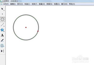 如何缩小图形