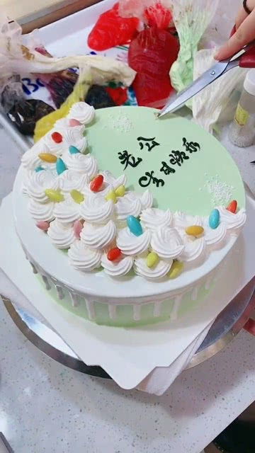 老公的生日蛋糕图片,老公过生日送什么生日蛋糕好？给老公的生日蛋糕经验