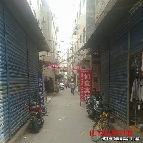 实例分析两家店铺都犯路冲,为何生意一家好一家坏