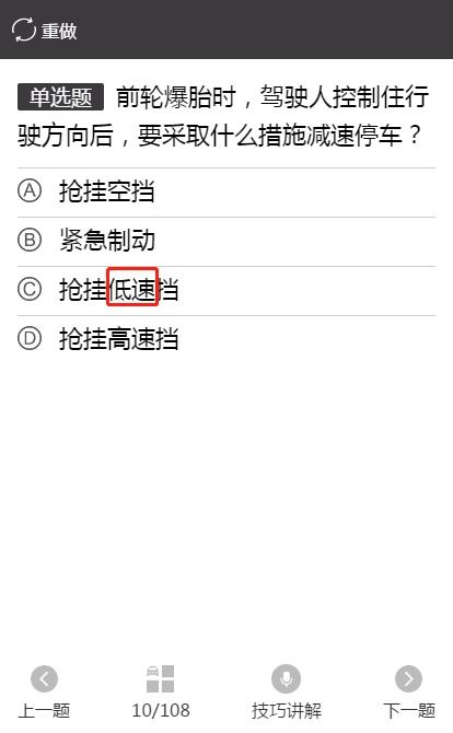 有没有其他简单方法解决表带过长的问题？