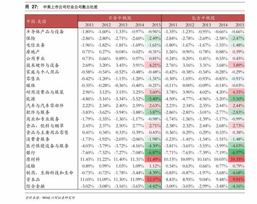 2021年节日日历表（2021年的节日日历）