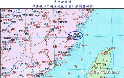 城市冷知识15 闽南文化的源头,海上丝绸之路的起点 泉州冷知识40条