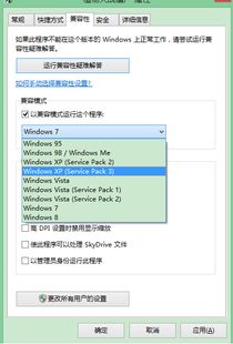 win10开机只显示cmd