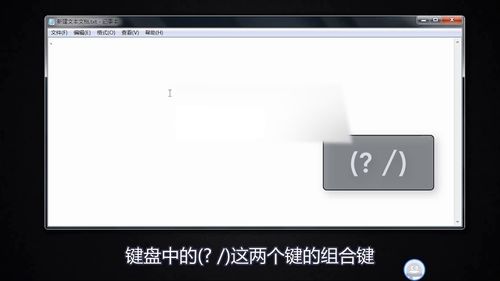 WPS中的文件为什么总是在桌面上(wps中的文件为什么总是在桌面上打不开)