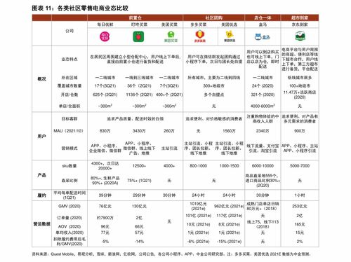 水利类股票有哪些