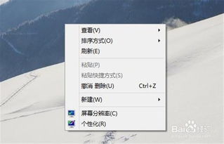 win10命令行怎么打开文件