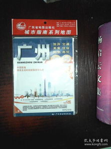 广州香烟批发价格指南，麦地市场深度解析 - 2 - 635香烟网