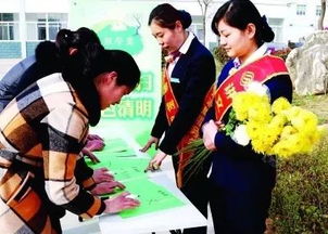 重要提醒 清明节快到啦 文明祭祀在心中,森林防火你须知