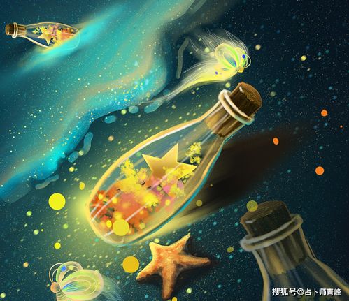 一周1.20 1.26星象解析,水瓶月开启,水瓶座们生日快乐