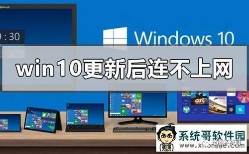 2009买的电脑能用win10吗