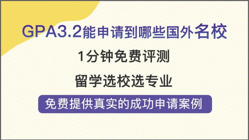 澳洲留学费用 澳元汇率跌了,留学能省多少钱呀