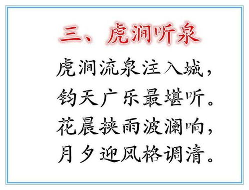 长乐热线 建站20周年,长乐人讲故事系列三 郑义润先生讲故事