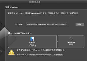 为什么电脑装了ssd后win10系统会卡