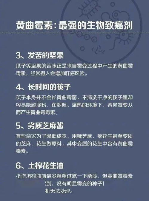 赶紧自查 国际知名品牌产品检出一级致癌物,涉四个常用品牌