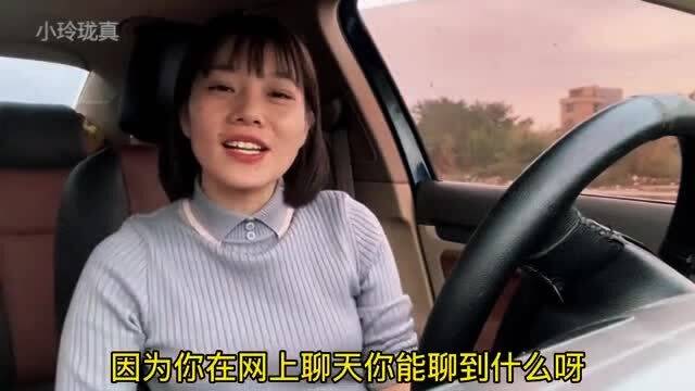 什么原因导致现在很多人不敢娶老婆