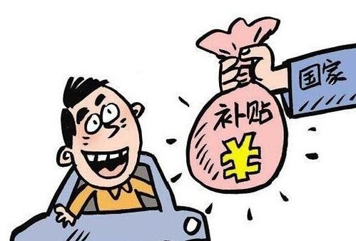 贫困户灵活就业养老保险有优惠吗,养老保险4050优惠政策?