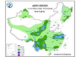 未来三天西北西南江南华南多阴雨 东北多雷阵雨 