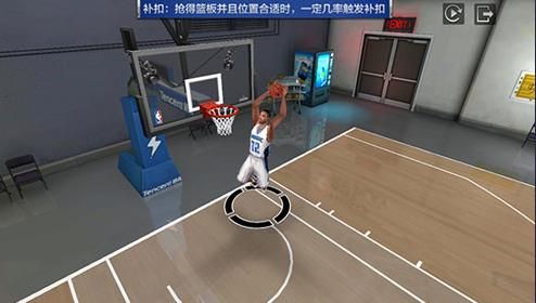 最强nba全中锋属性,最强nba实用中锋