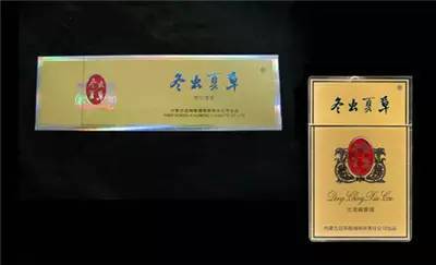 那些不为人知的名贵香烟-的名贵香烟排名表 - 4 - 680860香烟网