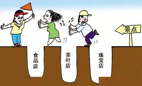 为什么四两八钱真的很惨吗(为什么四两八命人很少)