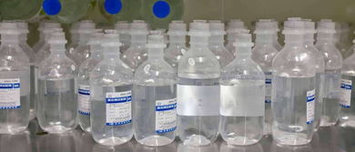 医院输液时为什么要用0.9％的生理盐水