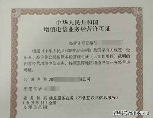 学信网查重查附录吗？权威认证服务