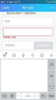 怎么弄(怎么弄微信公众号)