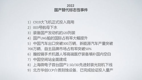 小说查重的重要性：为何每位作家都应了解