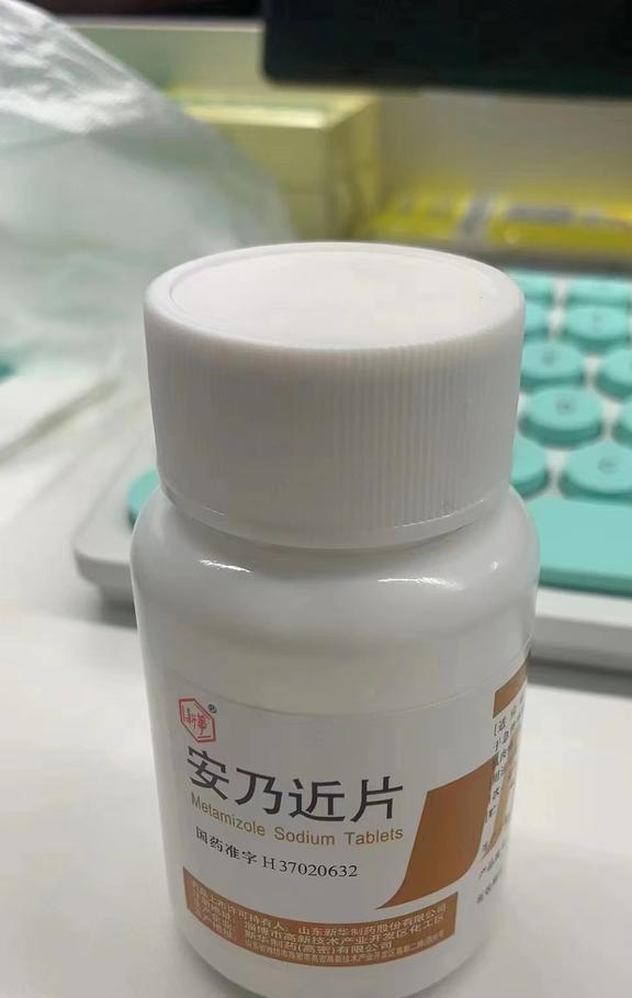 新冠发烧不适,对乙酰氨基酚 布洛芬,及其他NSAIDs,如何选