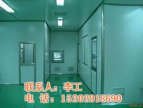 洁净厂房洁净度检测 礼泉县洁净度检测 15202918690高清图片 高清大图 