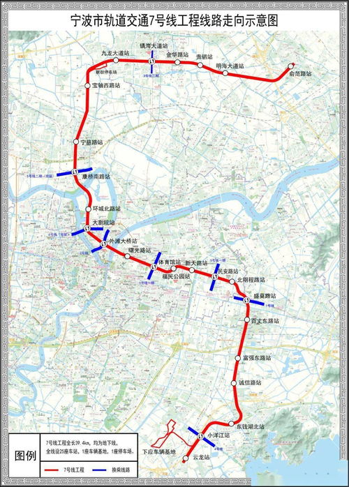 西坝河免费停车场,宁波轨道交通1号线的附属设施