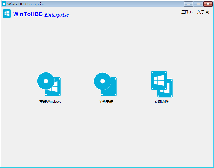 esd系统直接安装win10