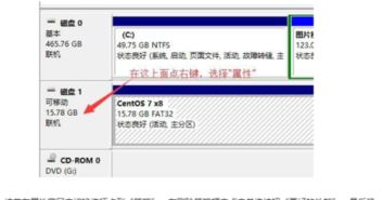 有哪些方法可以判断苹果平板是否是经过翻新的？