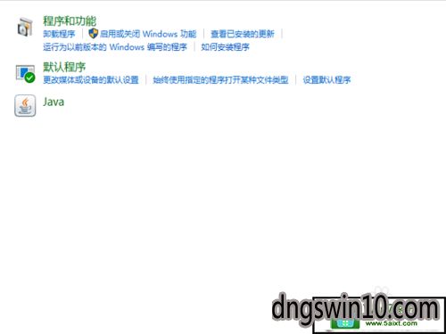 电脑win10的打不开游戏设置