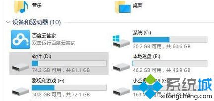 如何修改无线网络名称 win10修改家用无线网名称操作步骤