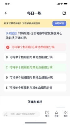 查重率很高？别担心，这里有解决方案