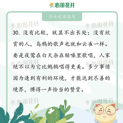 中国哲理名言_人生经典哲理名言？