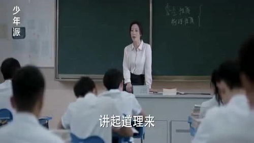 规定老师不能没收手机,同学还是主动上交,老师倍感欣慰 