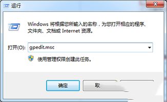 win10设置系统更新怎么关闭自动更新