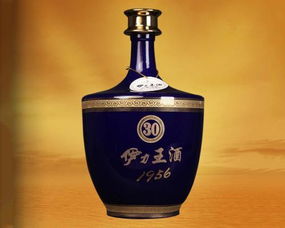 调度酒是什么,有一瓶伊力王调度酒,但是不懂什么意思 