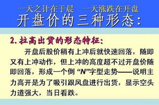 操盘手这个职业如今发展前景怎么样，希望大家给点意见，小弟谢了